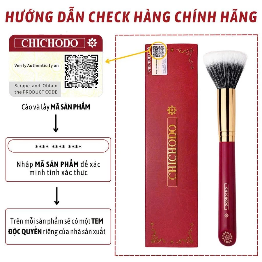 Cọ Tán Má Hồng – Phấn Phủ – Phấn Nền CHICHODO Finishing Brush C105 Lông Mềm Mịn Cao Cấp
