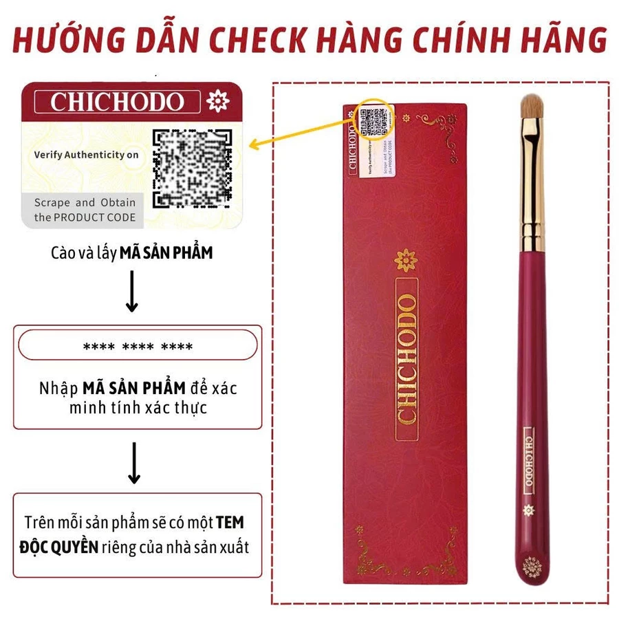 Cọ Tán Mắt/Viền Mí Dưới/Làm Sáng Đuôi Mắt CHICHODO Small Shader C116 Lông Mềm Tự Nhiên