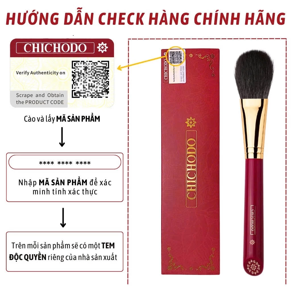 CHICHODO Cọ Highlight - Setting - Má Hồng CHICHODO Tongue Powder Brush C137